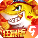 東契奇宣傳活動&提前續約背後：與湖人天作之合 目標唯有總冠軍
