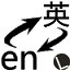 曾有傳言稱福克斯的合同為2