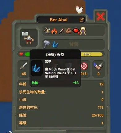 黃蜂GM�：總有一天我們會押上所有資產爭取核心球員 現在堅守過程
